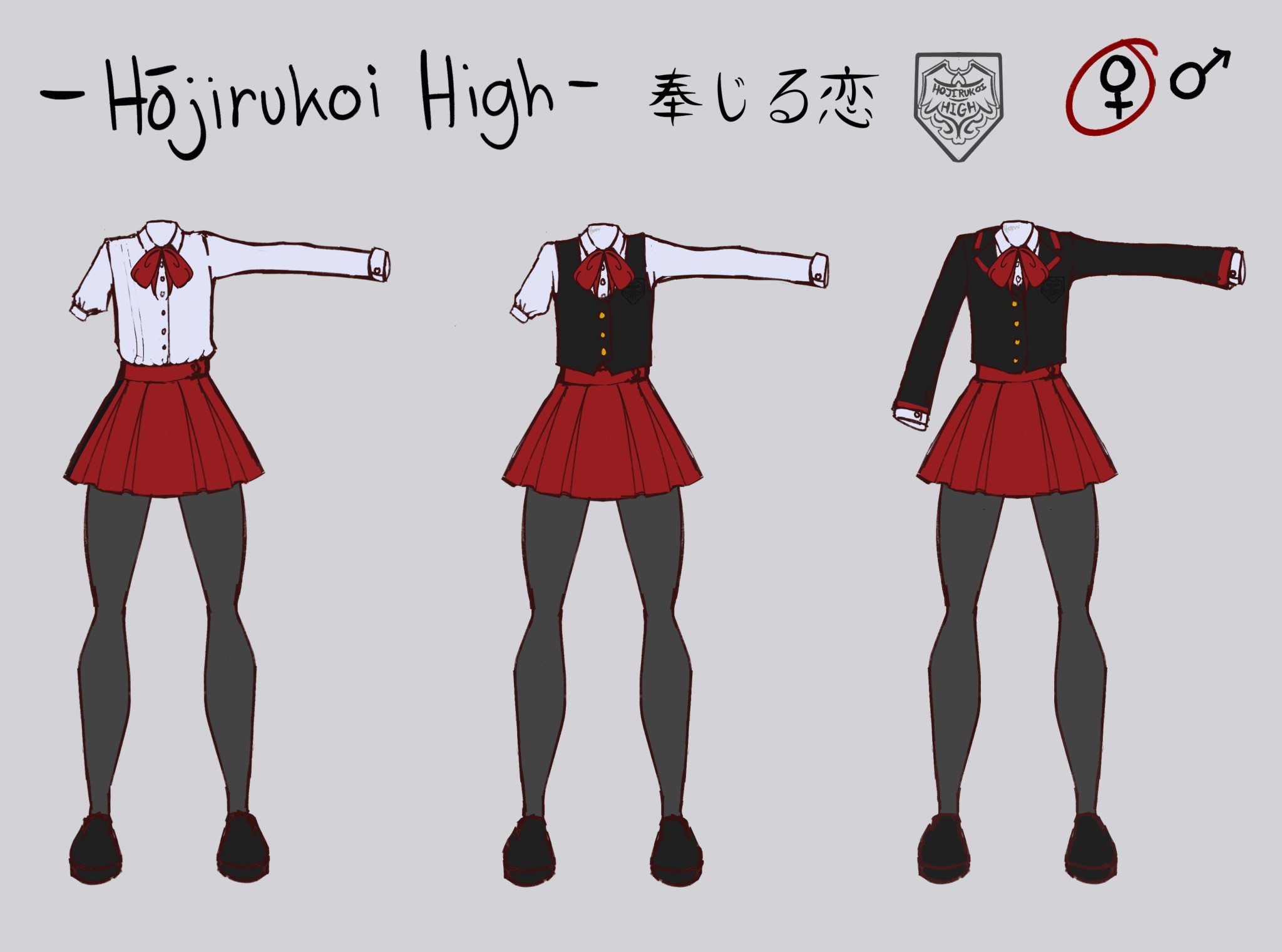 Yansim redesign uniform colors discussion
