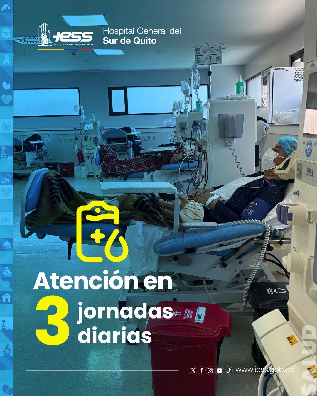 Hospital del IESS Quito Sur | Quito