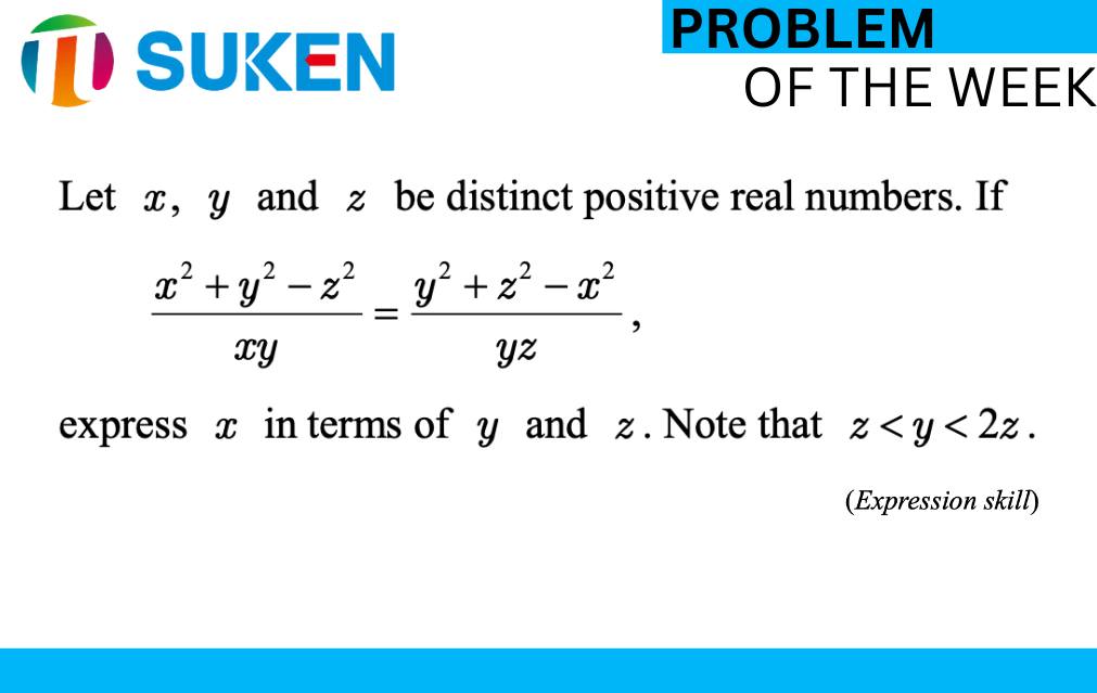 SUKEN TEST Cambodia