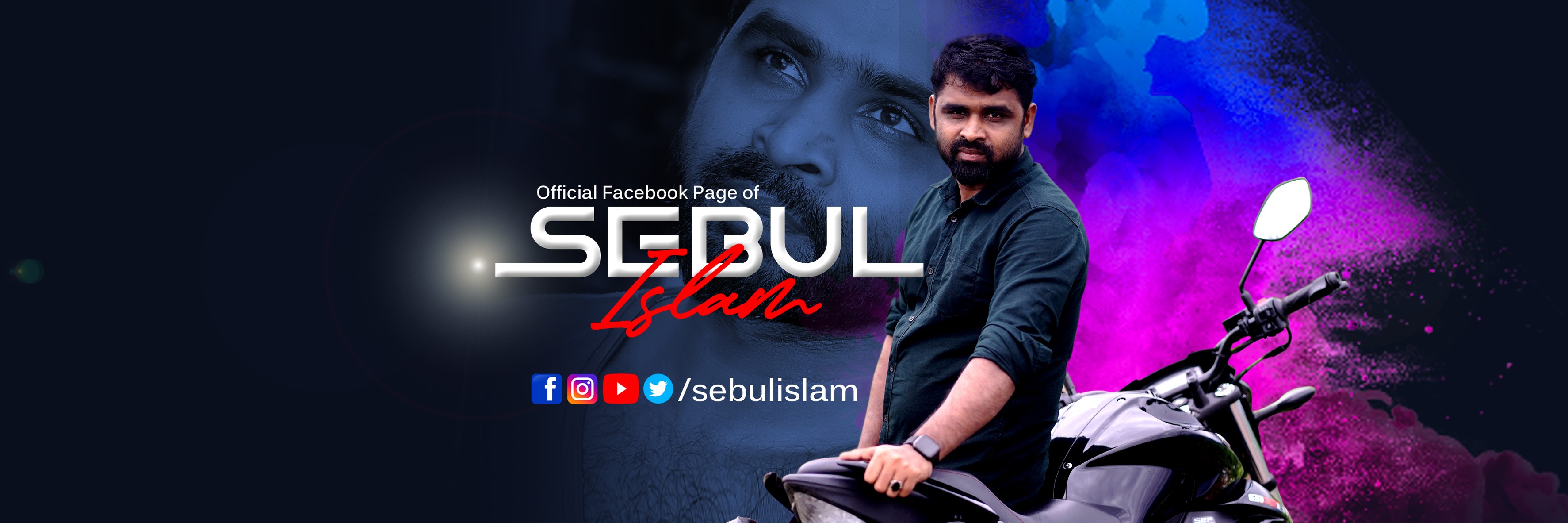𝐒𝐞𝐛𝐮𝐥༄ 𝐈𝐬𝐥𝐚𝐦࿐ | Sylhet