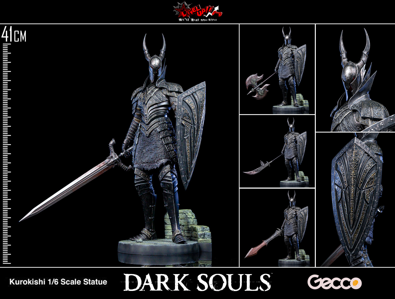 Dark Souls Kurokishi / Black Knight 1/6 Gecco Statue ? Only At 
