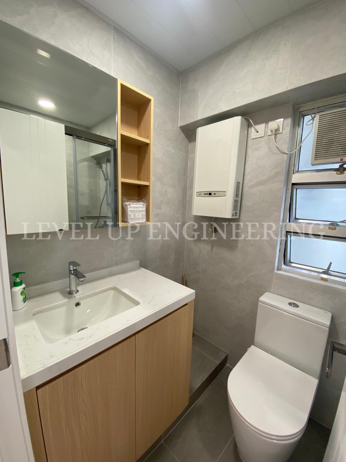 豐進工程有限公司 Level Up Engineering Company Limited - 公屋居屋裝修 | Hong Kong Hong ...