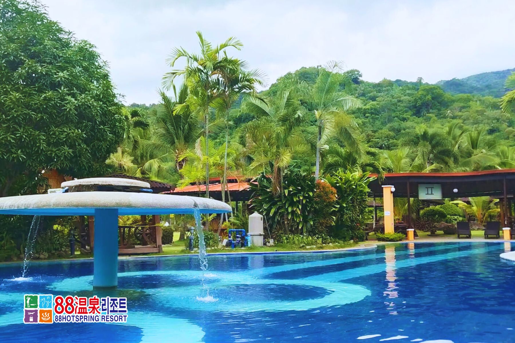 88 Hot Spring Resort added a new photo. - 88 Hot Spring Resort