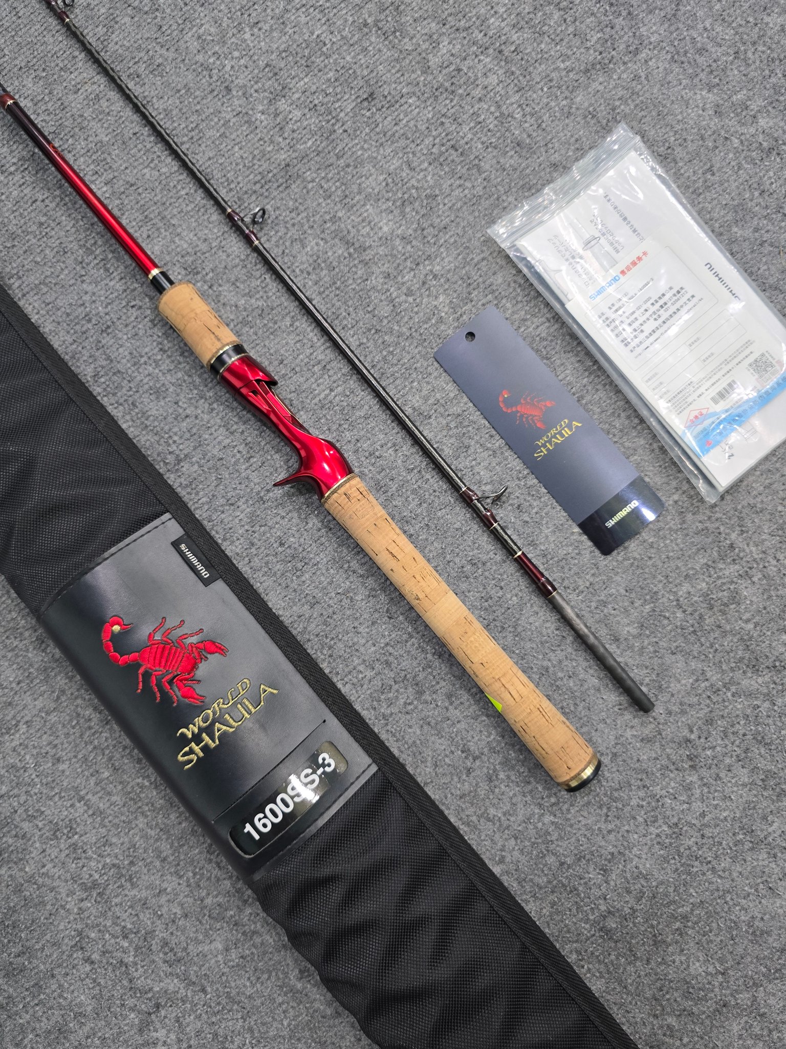 Lure Shimano World Shaula 1600SS-3 🔆 Dài 1m8 ~ Cứng ML Lure Lóc