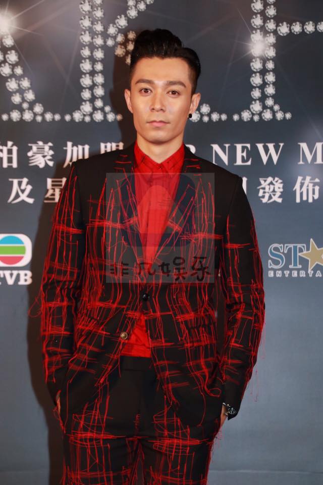 小娛樂 - 周柏豪、鄒世龍、何哲圖、杜克之、余詠珊出席「加盟TVB New...