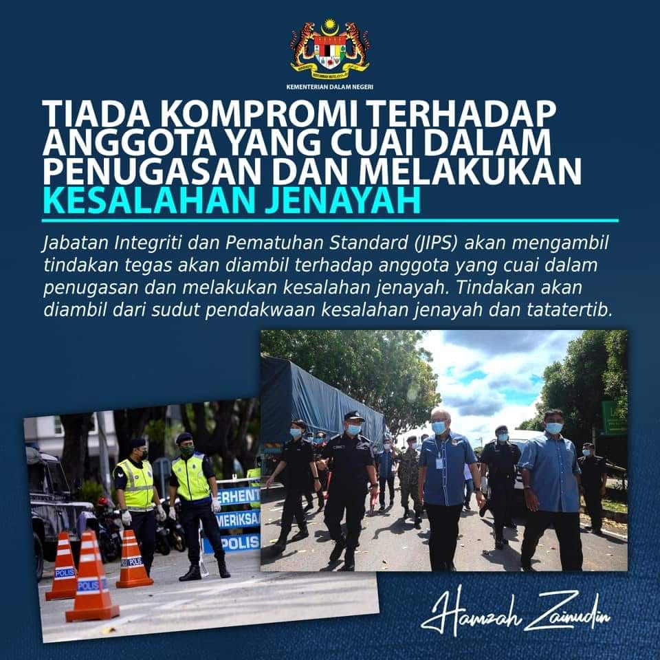 Eastern Sabah Security Command Tiada Kompromi Jabatan Integriti Dan Pematuhan Standard Jips Akan Mengambil Tindakan Tegas Akan Diambil Terhadap Anggota Yang Cuai Dalam Penugasan Dan Melakukan Kesalahan Jenayah Tindakan Akan Diambil