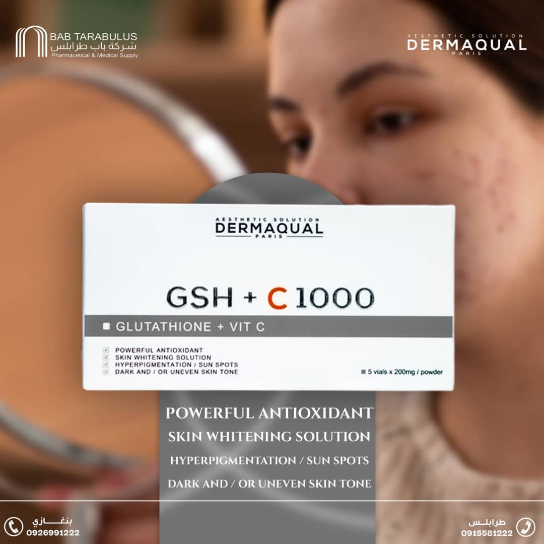 dermaqual glutathione باب subq b12 injection subcutaneous