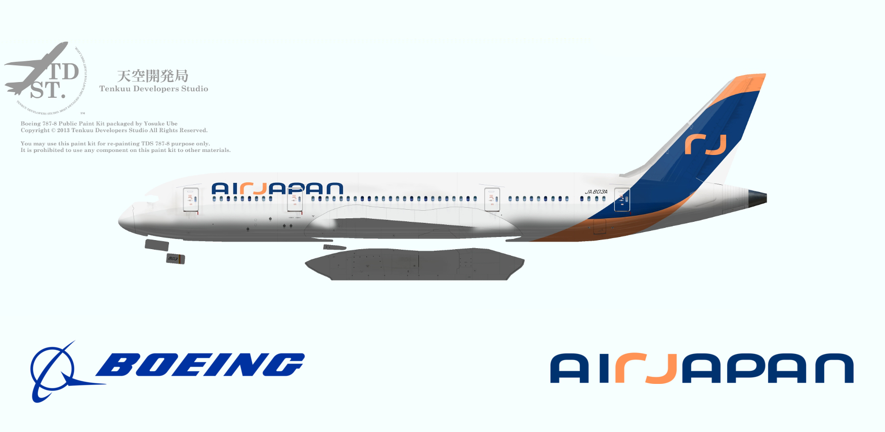 Coming soon: Air Japan, Boeing 787-8, JA803A