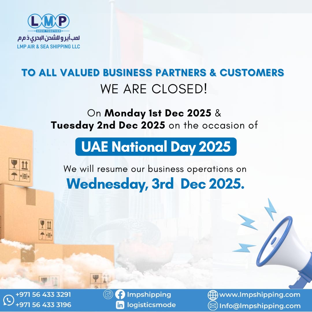 LMP - 🇦🇪 UAE 54th National Day Announcement 🇦🇪 Dear Valued Partners ...