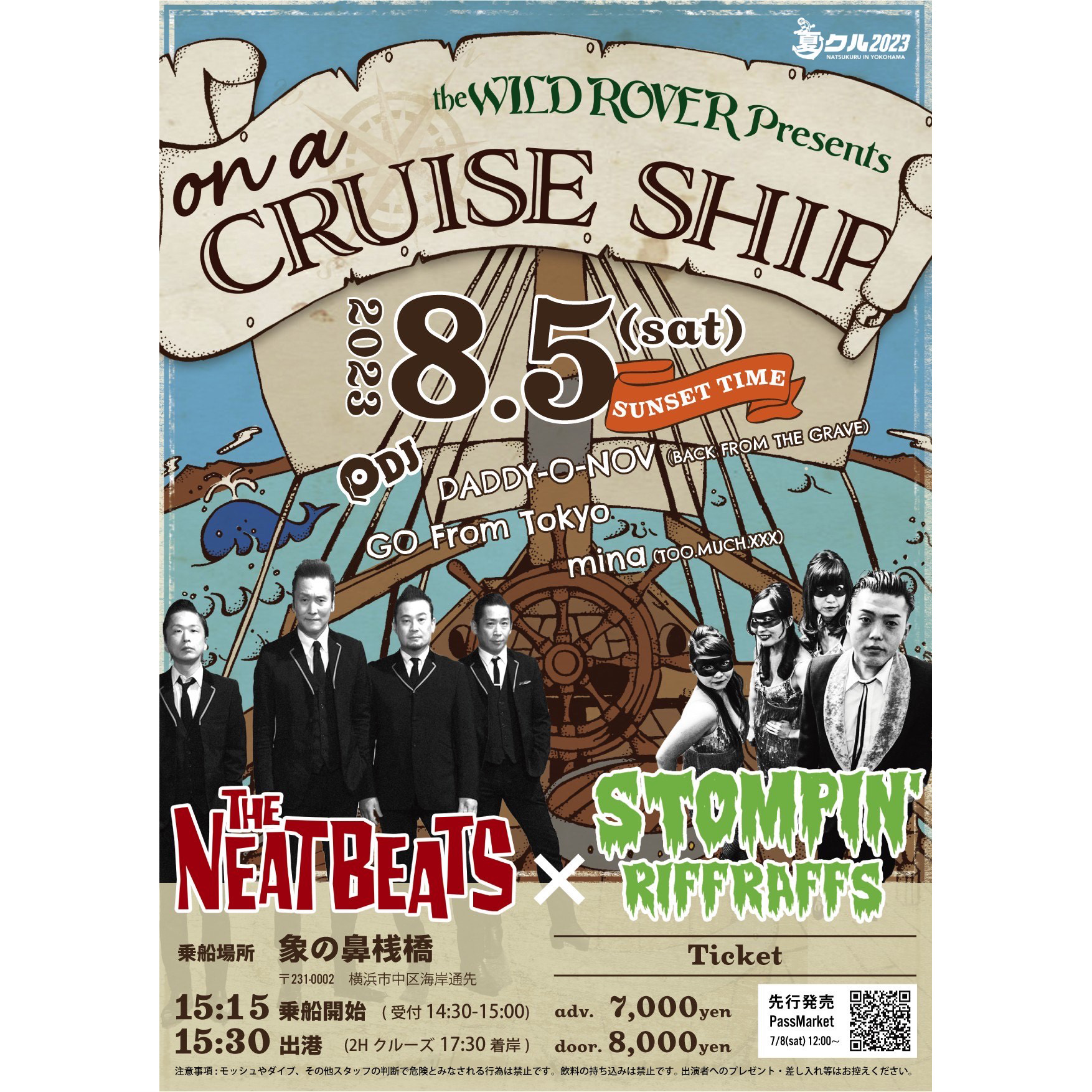 The WILD ROVER - THE WILD ROVER PRESENTS ON A CRUISE SHIP...