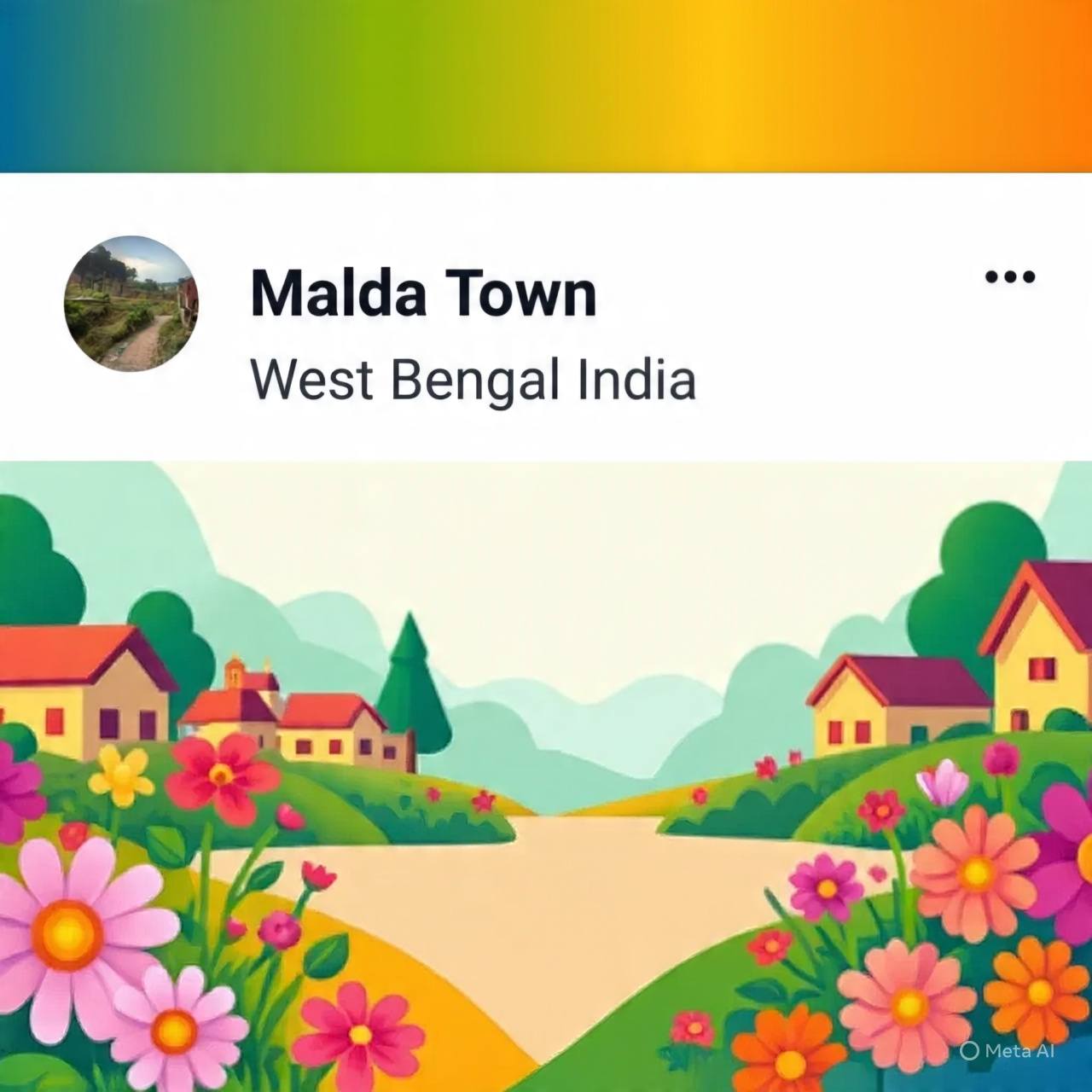 Malda Town, West Bengal, INDIA | English Bazar