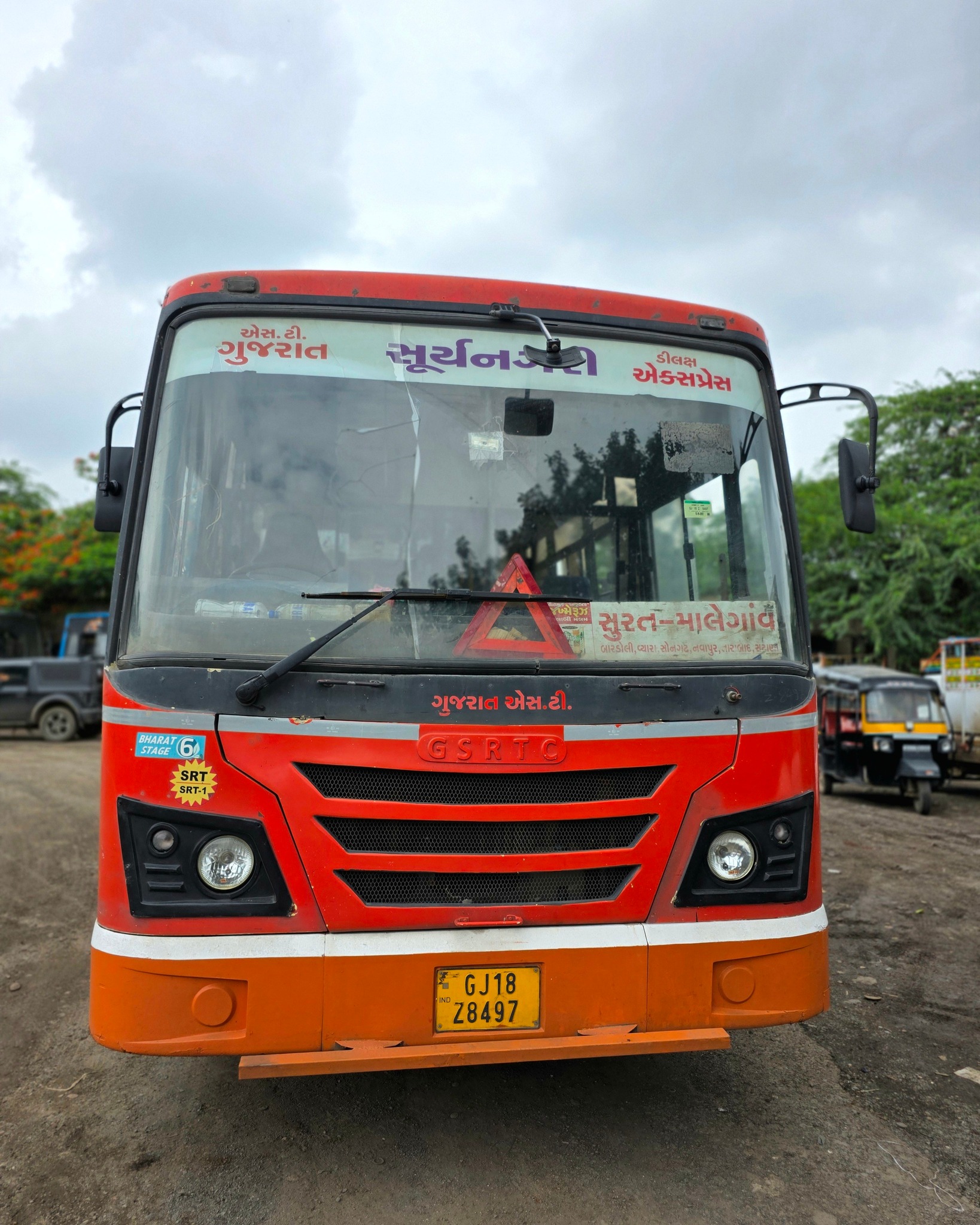 Transports - सुरत ते मालेगाव गुजरात एसटीची आंतरराज्य बस सेवा🏁🚍 सुरत ...