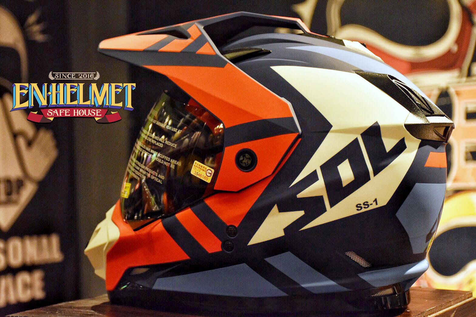 SOL Helmets - 雖然說過很多次 但小編不介意再說一次 😎😎😎 帥氣的外表搭配更嚴格的 CNS...