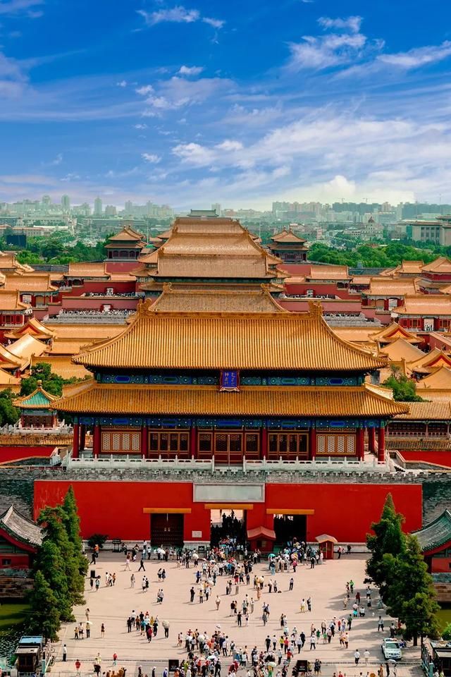 China Q&A - Why is it called the 