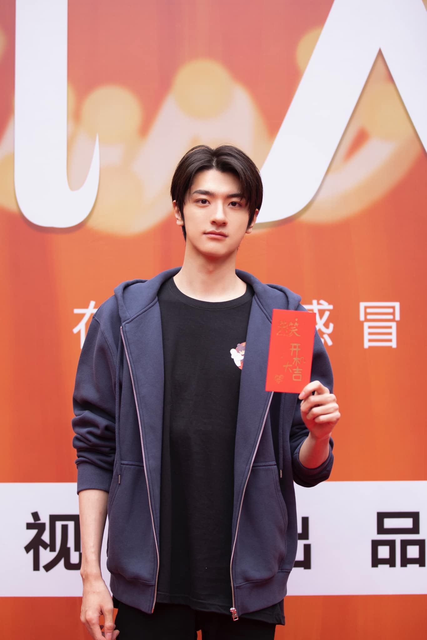 2023.10.03 LinYi Studio's Weibo... - LinYi Lover Thailand 林一