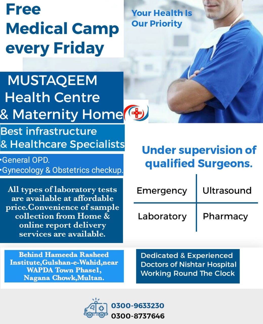Mustaqeem Health Center & Pharmacy | Multan
