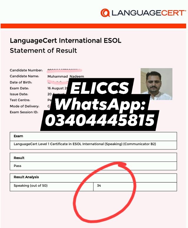 𝐄𝐋𝐈𝐂𝐂𝐒 - Congratulations to Muhammad Nadeem! The ELICCS community ...