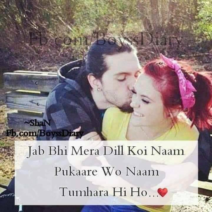 Kinza Rajput