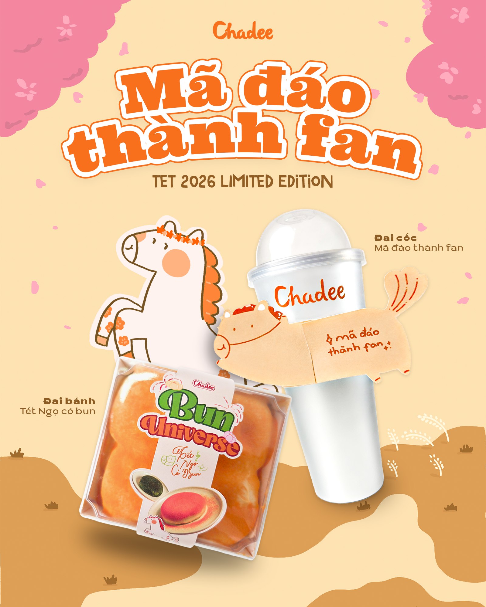 Chadee | Quận Đống Đa