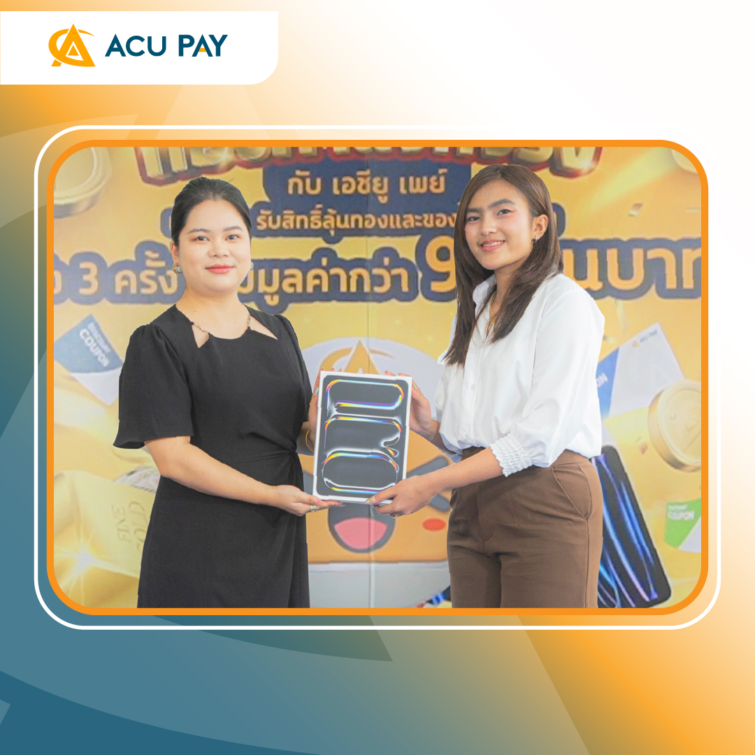 ACU PAY Thailand E-Wallet... - ACU PAY Thailand E-Wallet