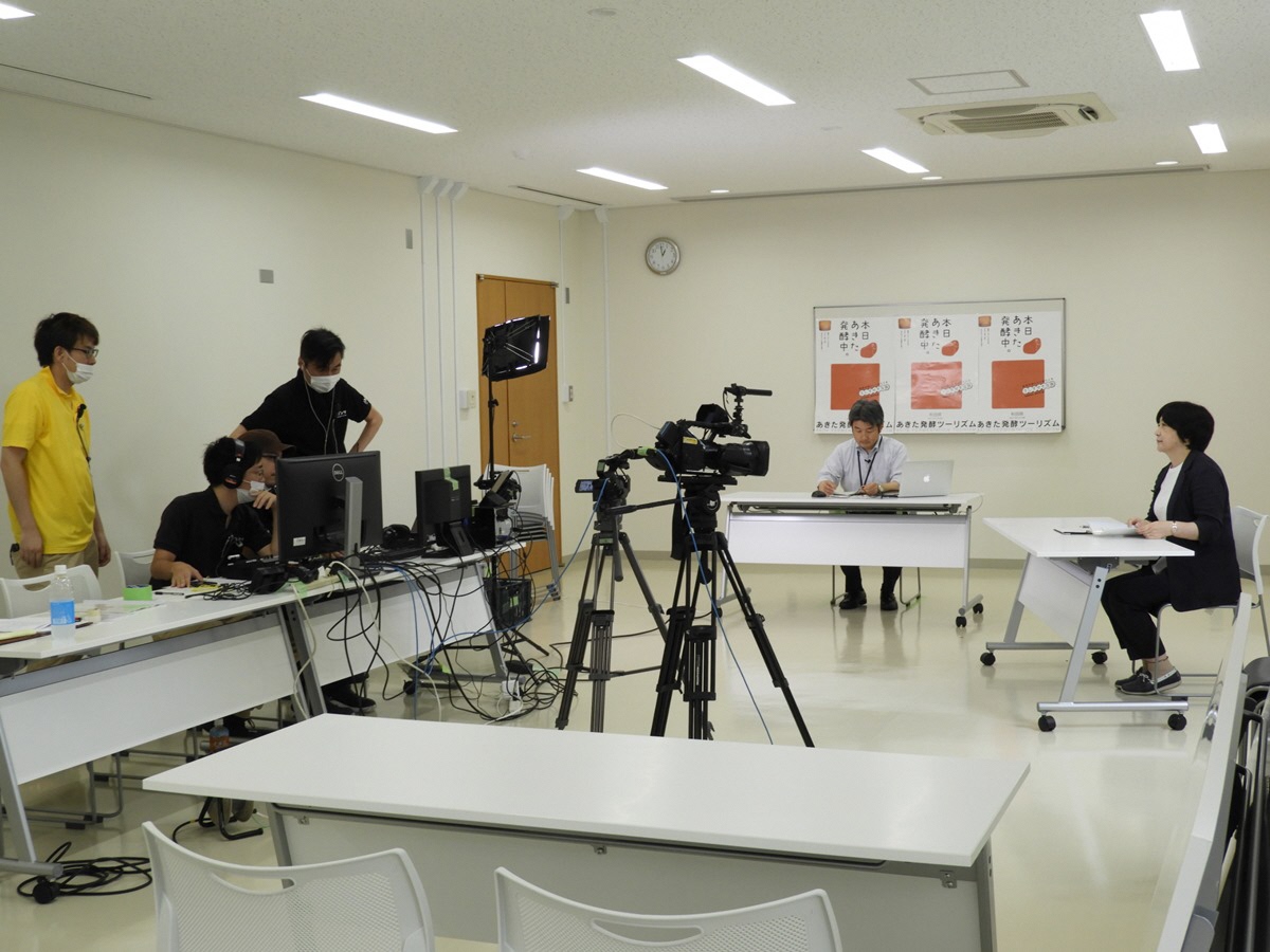 本日 あきた 発酵中 あきた発酵ツーリズム推進協議会 秋田県 秋田市 Community Organization Food Beverage Facebook