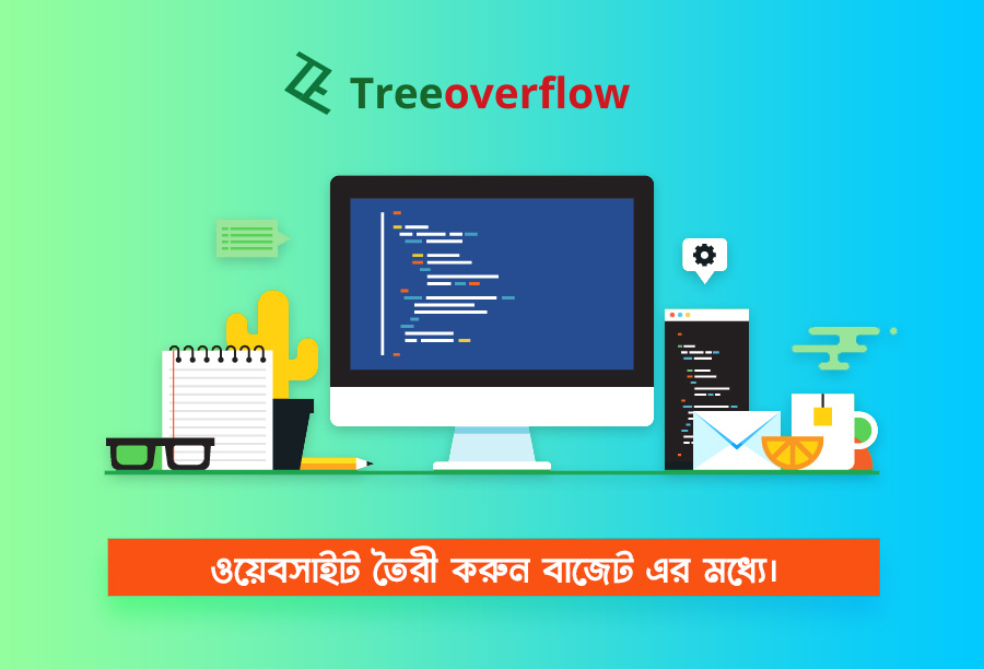 Treeoverflow | Dhaka