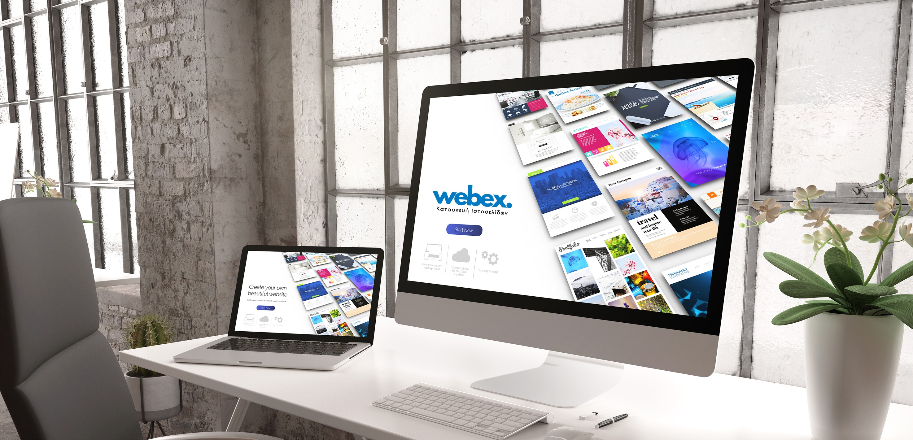 Webex Design Studio