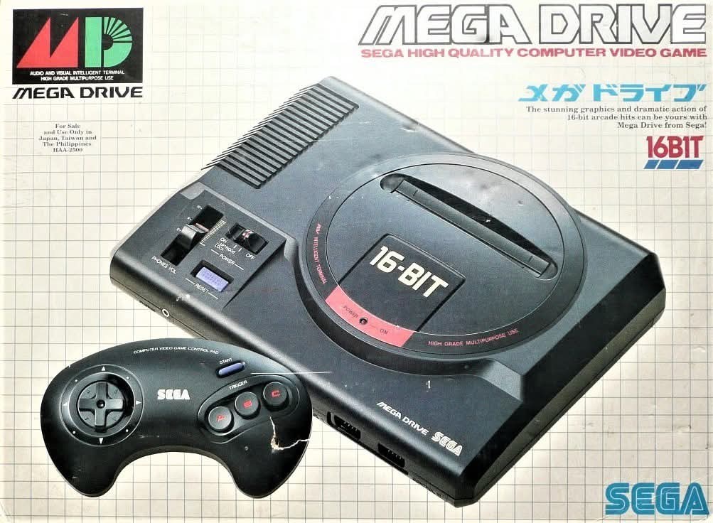 The Sega Mega Drive was first released in Japan on October 29, 1988.
