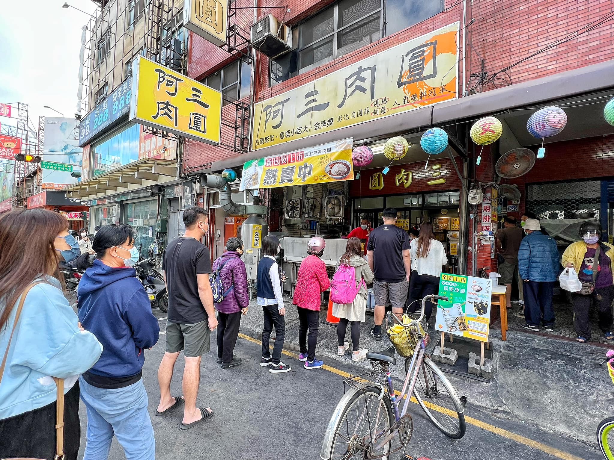 #Joemam 就是要對決、#食尚玩家... - 大食女 in Wonderland | Facebook