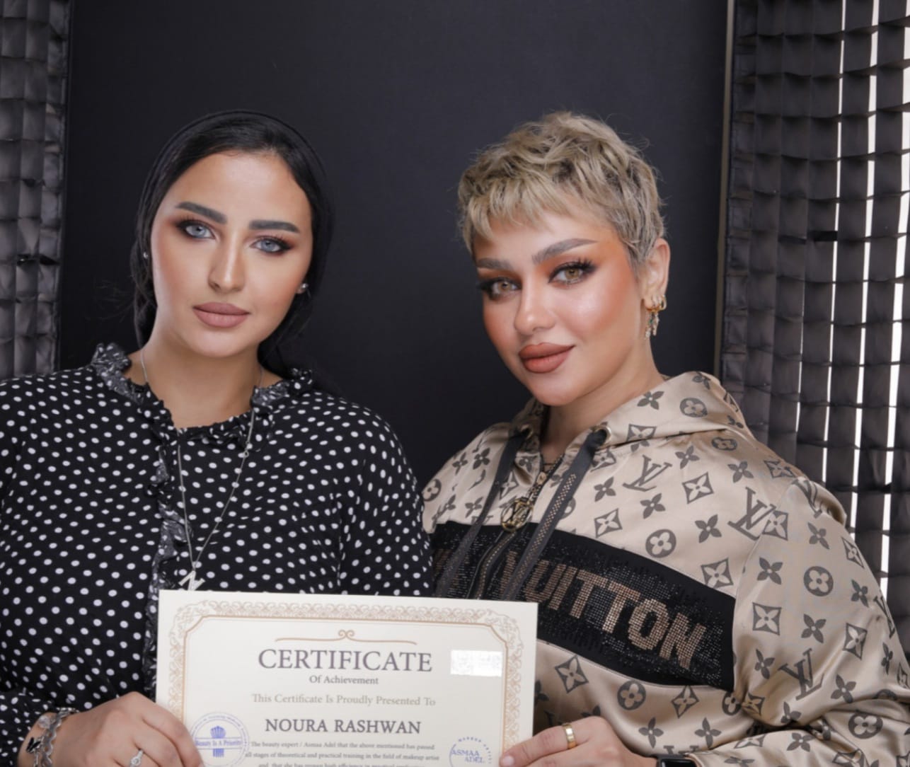 Noura Rashwan Make-up Artist | Giza