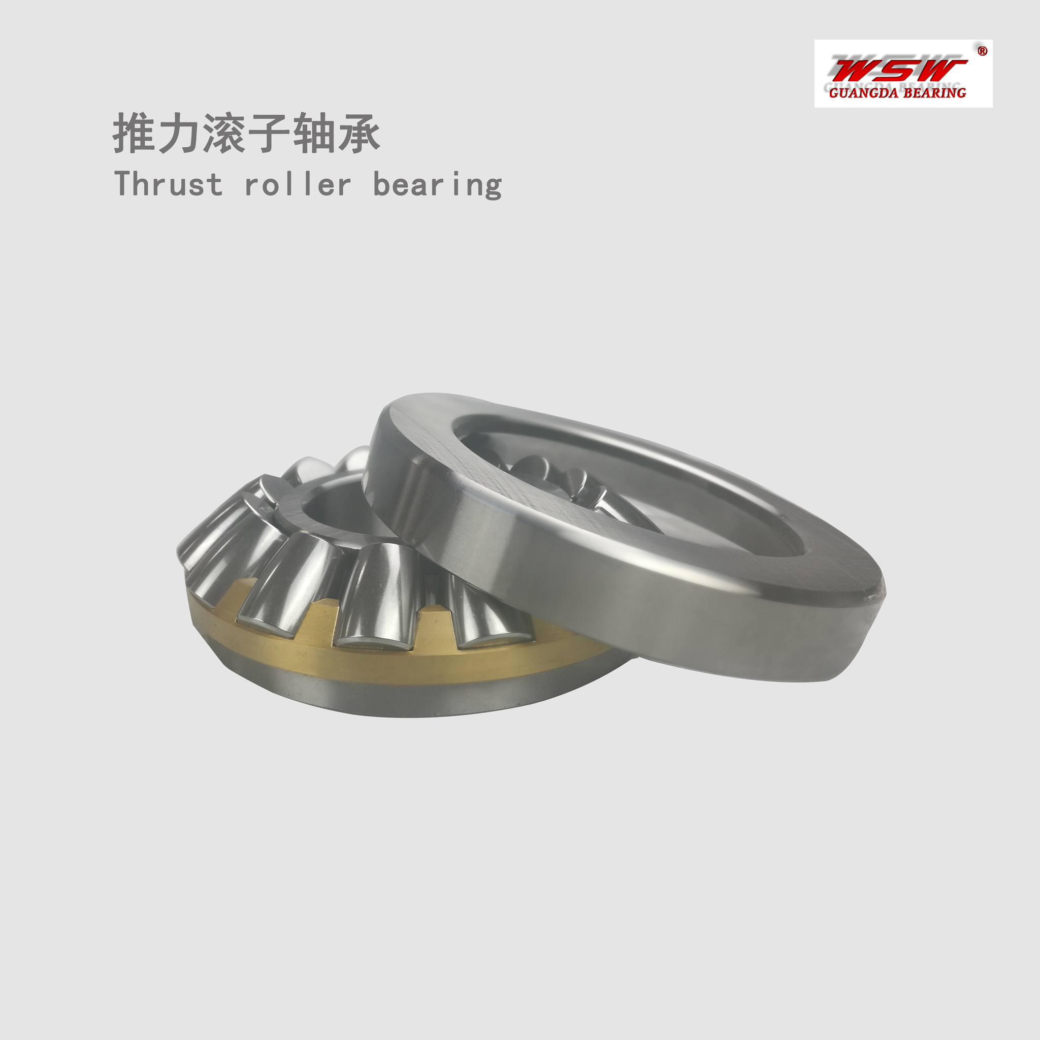 WSW Bearing | Wafangdian