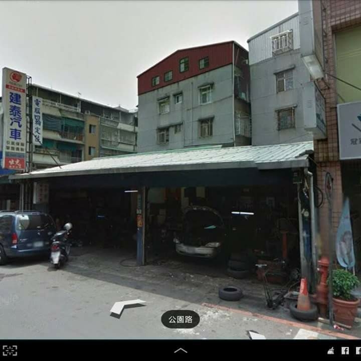 建泰汽車 Community Facebook