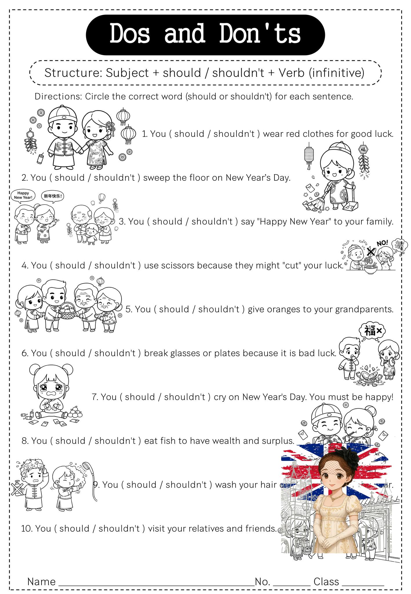สื่อการสอน Lady J added a new photo. - สื่อการสอน Lady J