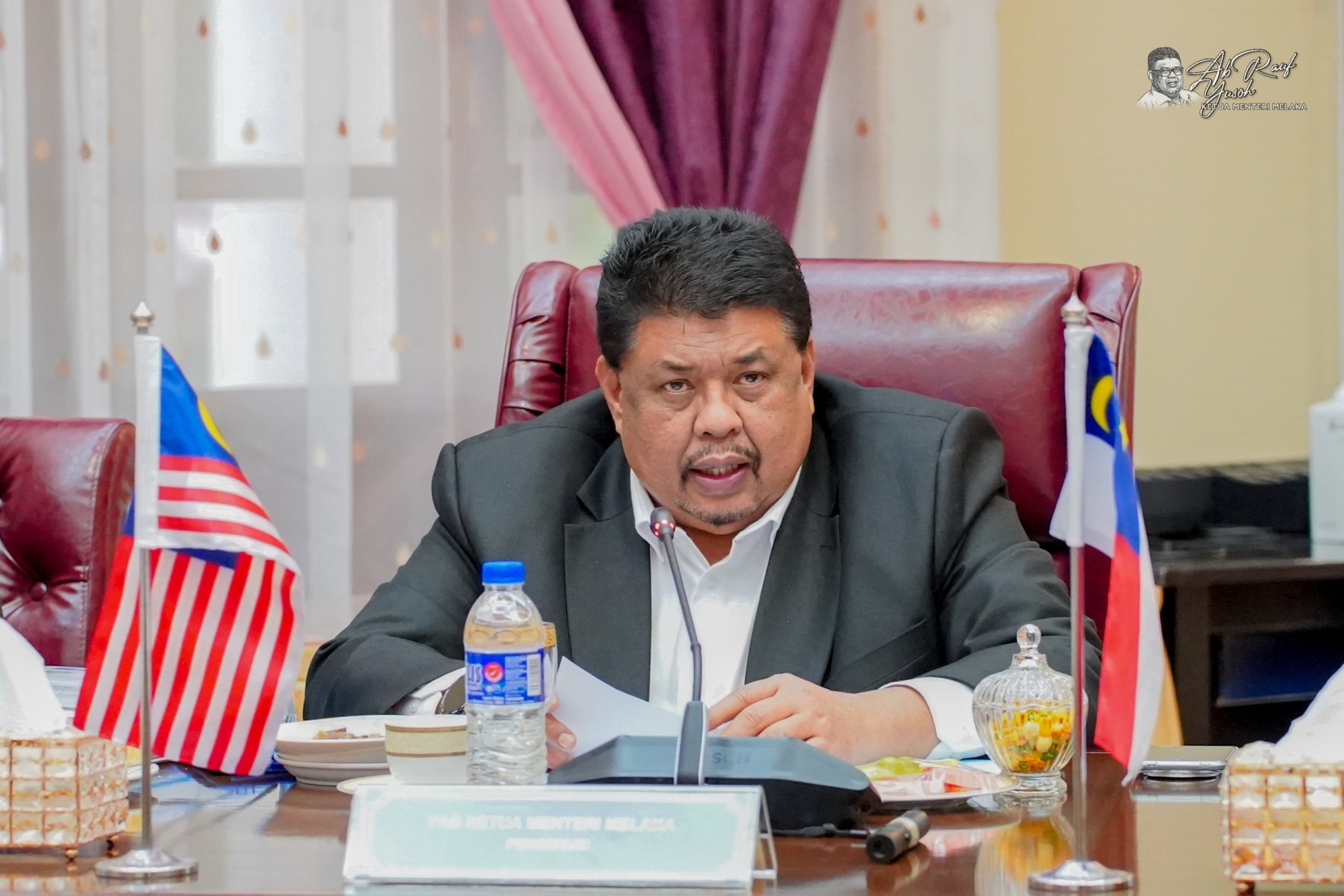 Ab Rauf Yusoh - 29 November 2023 - Mempengerusikan... | Facebook