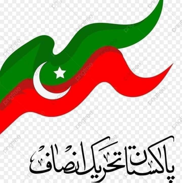 M Riaz Ch Ch