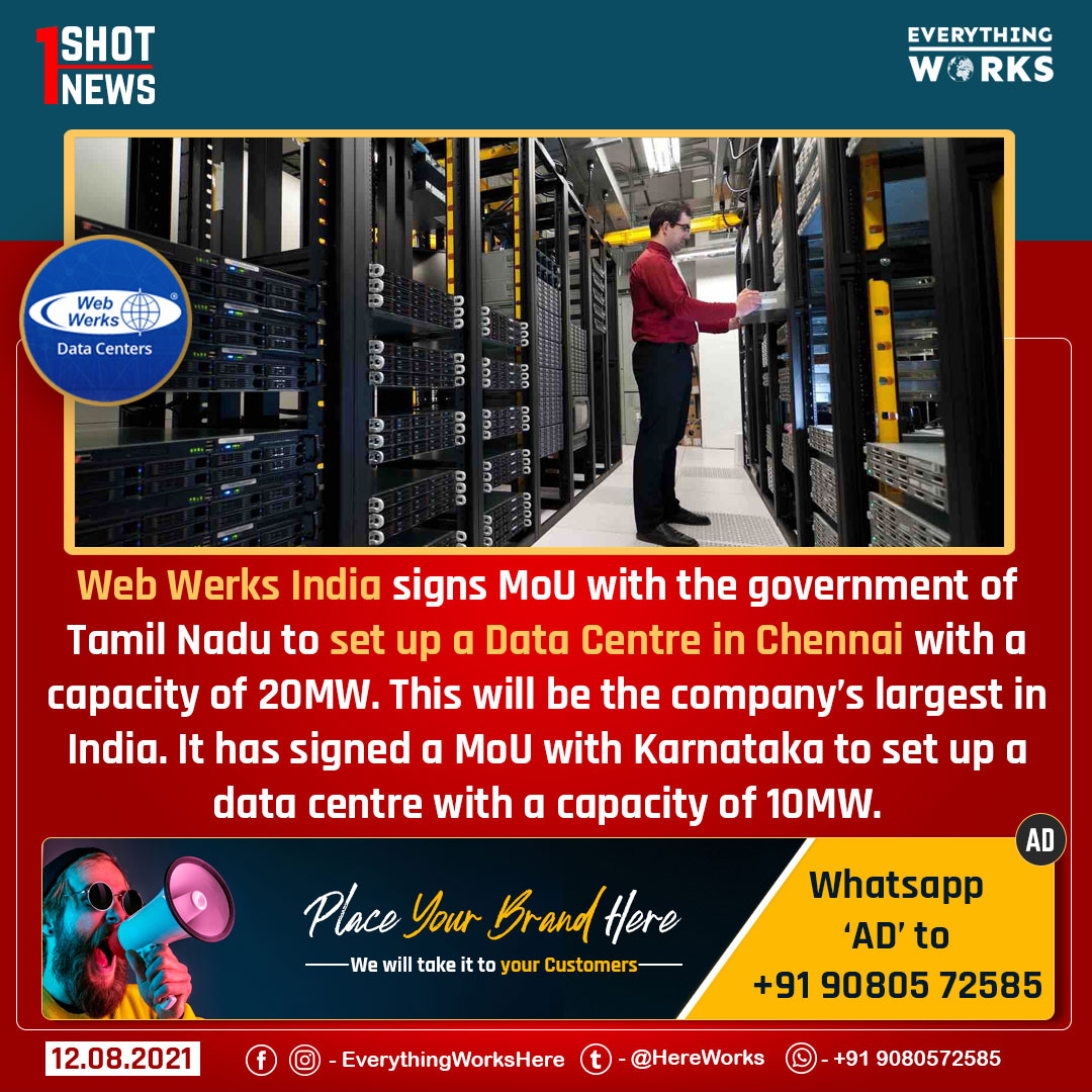 Web Werks India signs MoU with the... - Everything Works | Facebook