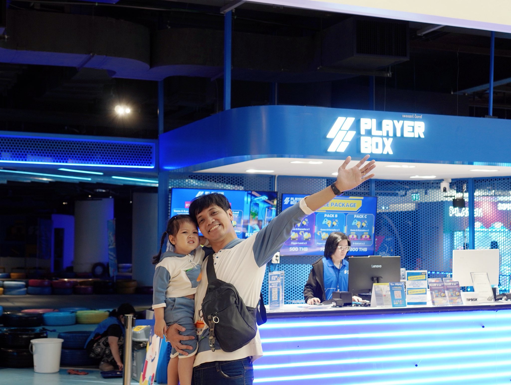 Playerbox | Bangkok