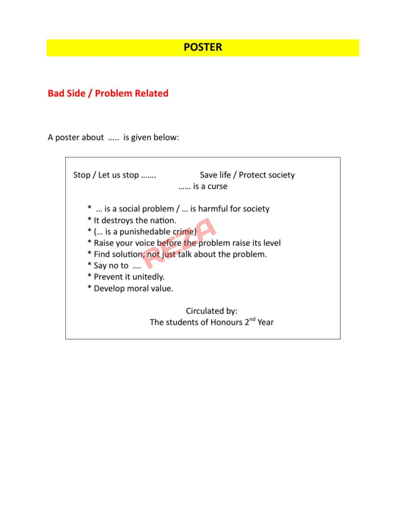 English (Compulsory) For Hon's 2nd Year | Poster, Application ...