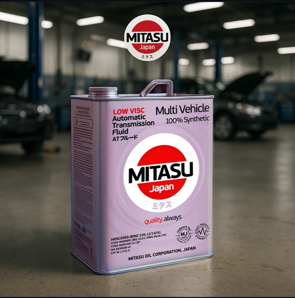 MITASU LOW VISCOSITY MV DCTF NEUTRAL