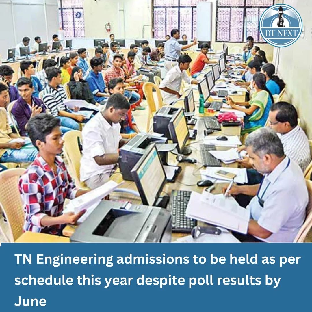 DTNext - The Tamil Nadu Engineering Admissions will be... | Facebook