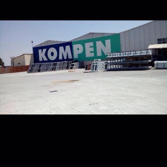 Kompen окна двери пластиковое
