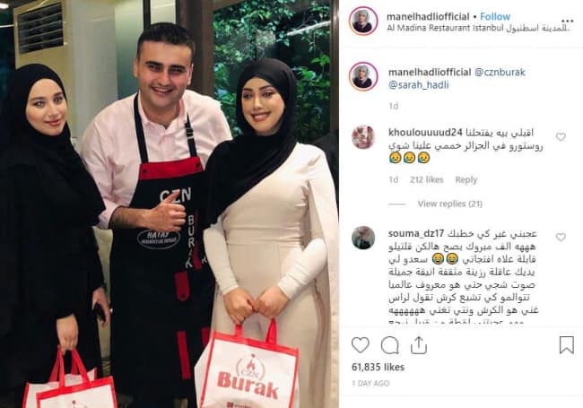 أخبار العاصمة الشيف بوراك خطب اشهر طباخ Facebook