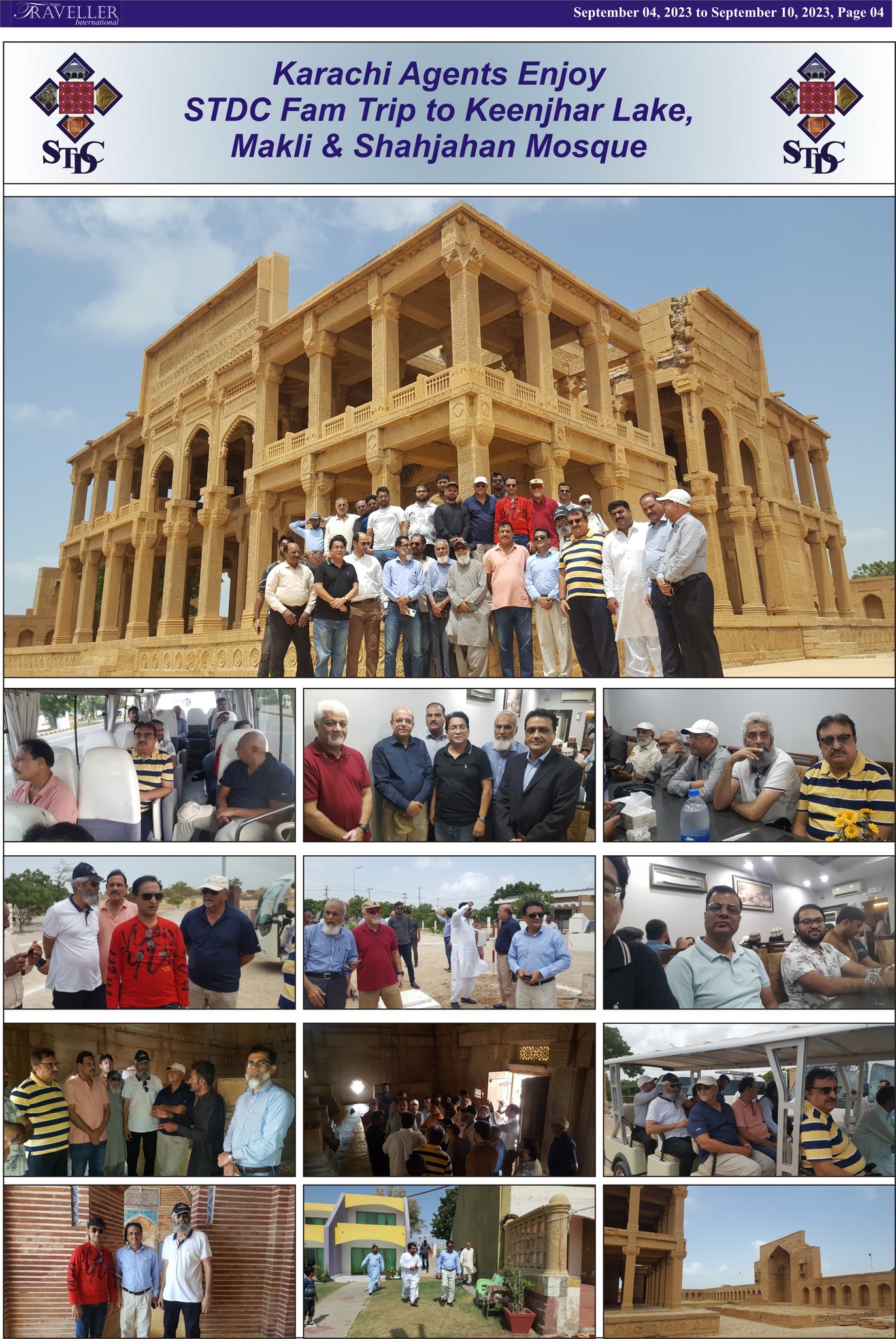 Sindh Tourism Development Coperation