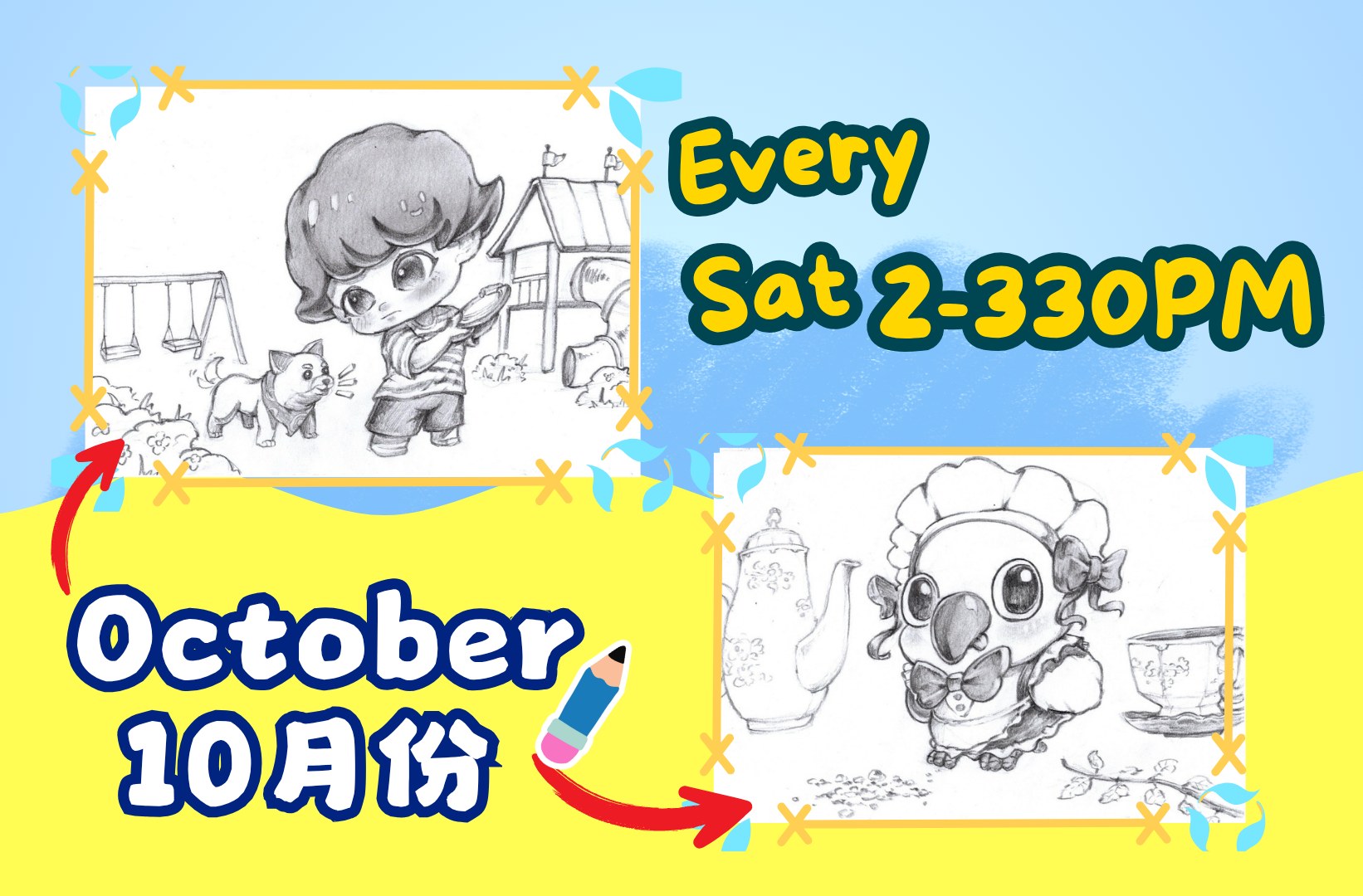 Cartoon - 我们来自 Colour Me Art Atelier😍 强大底蕴的美术学院 我们的美术中心位于槟城，已经成立超过10年 ...