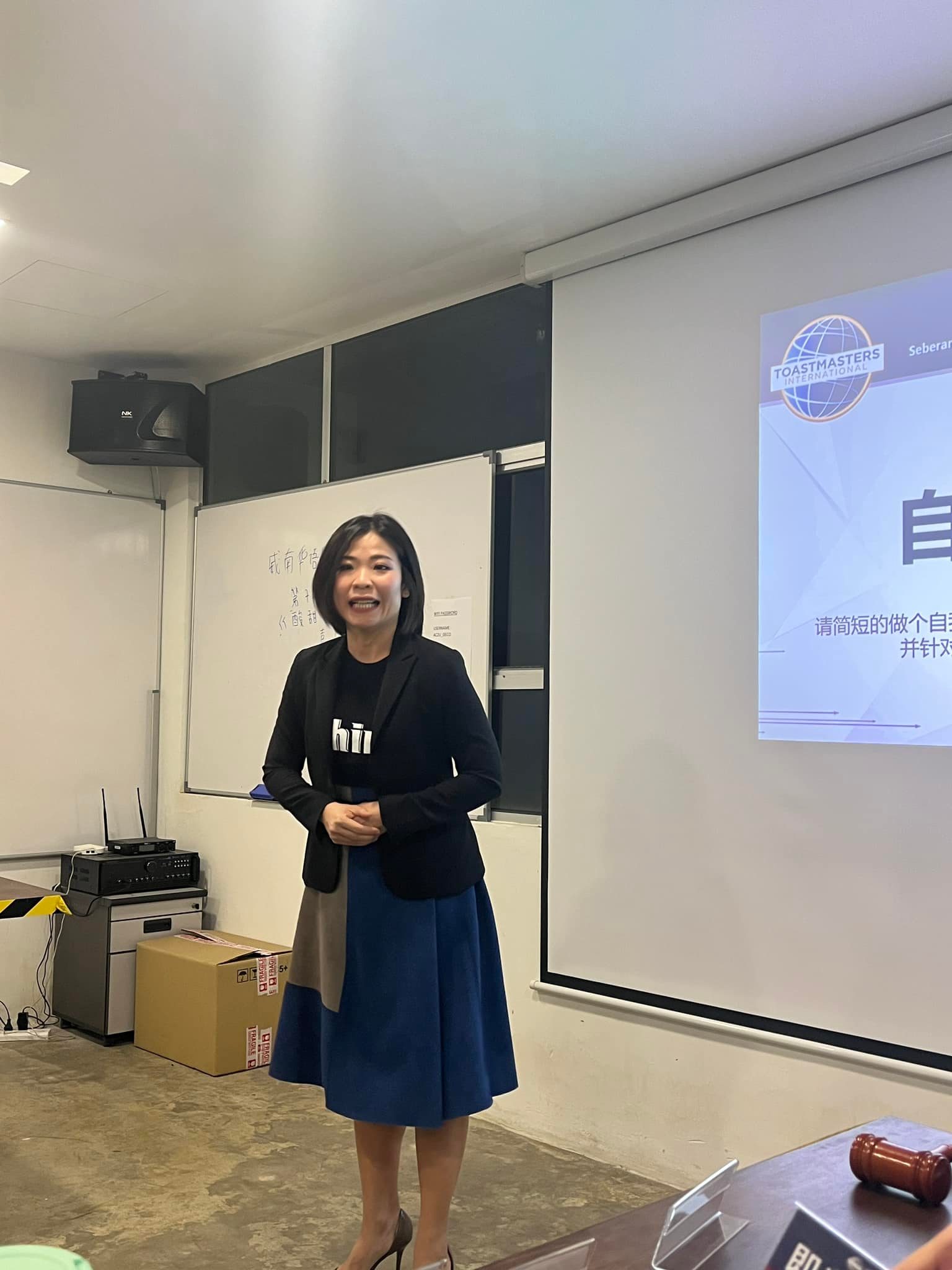 威南华语国际讲演会 - 照片回顾 之 #威南华语国际讲演会第72次例会 🤩 例会主题：酸甜苦辣 🍋🍯🌶️... | Facebook