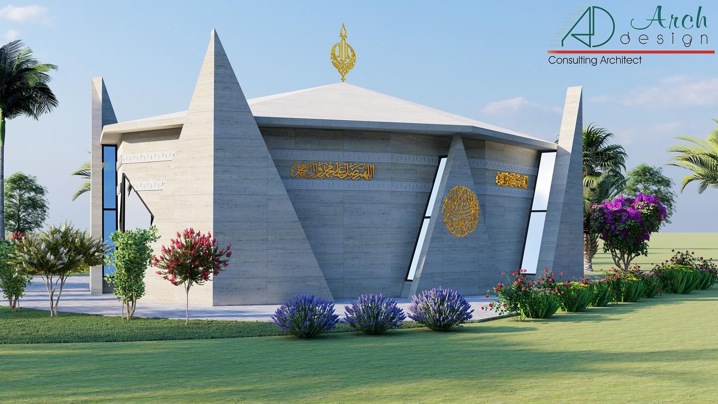 Arch Design | Lahore
