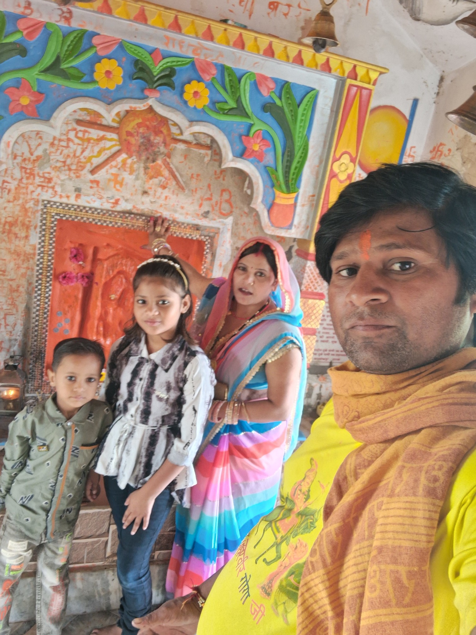 Ram Kishor