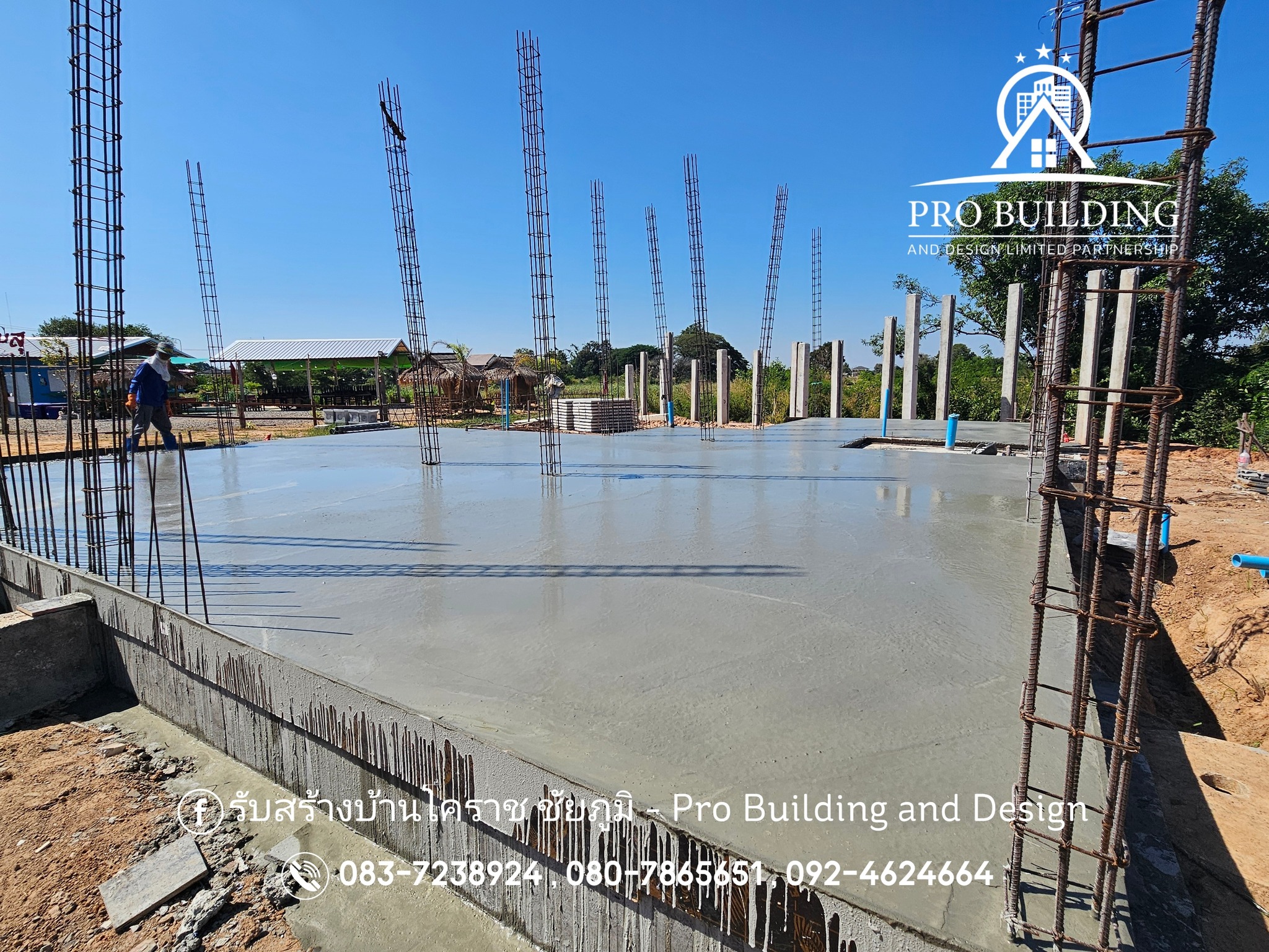 รับสร้างบ้านโคราช ชัยภูมิ - Pro Building and Design | Nakhon Ratchasima