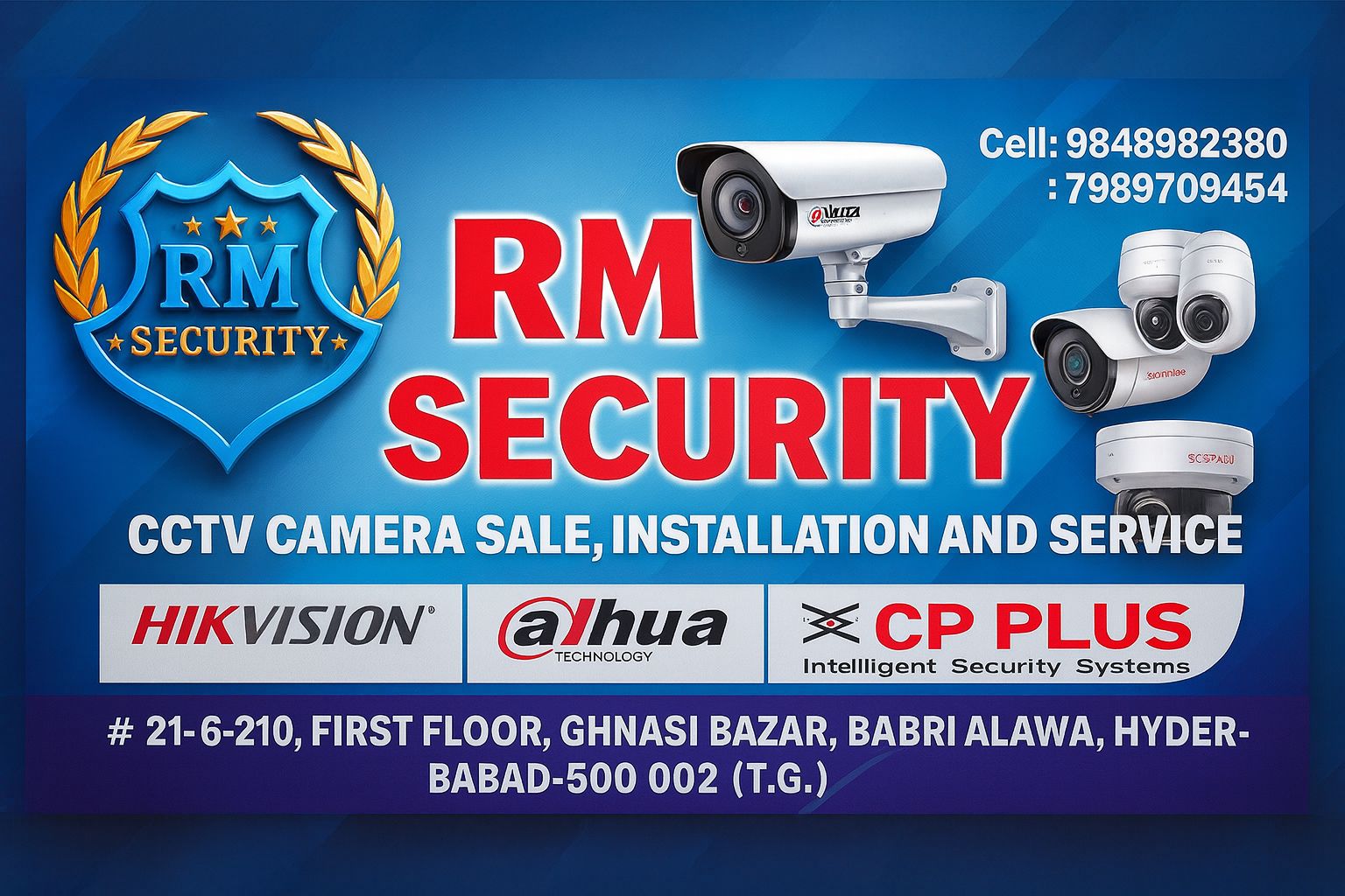 RM SECURITY,Hyderabad Telangana | Hyderabad