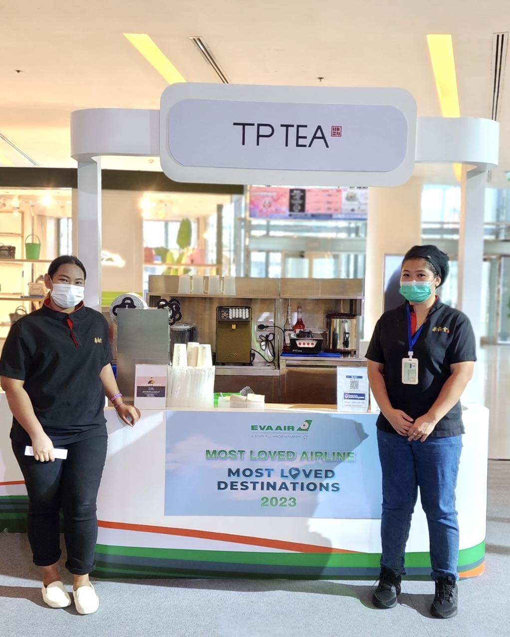 TP TEA Thailand - ️เมื่อ EVA AIR...